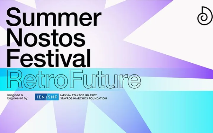 Summer Nostos Festival